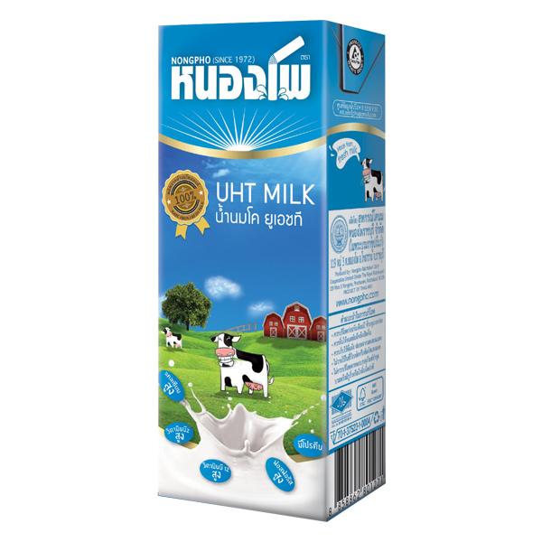 UHT Milk