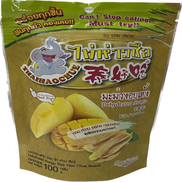 มะม่วงอบแห้ง