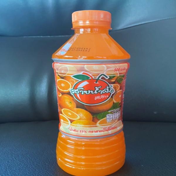 25% Orange Juice