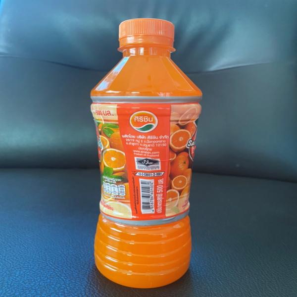 25% Orange Juice