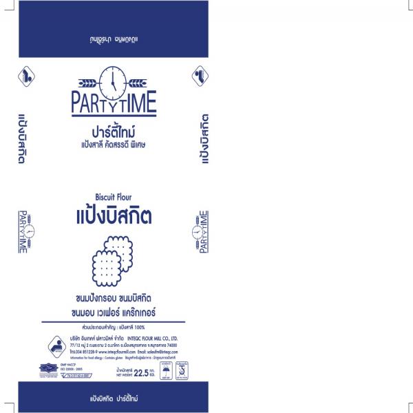 แป้งบิสกิต (ขนาด 22.5 กก., บรรจุภัณฑ์สีน้ำเงิน)