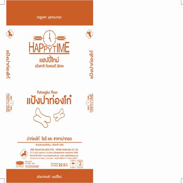 แป้งปาท่องโก๋