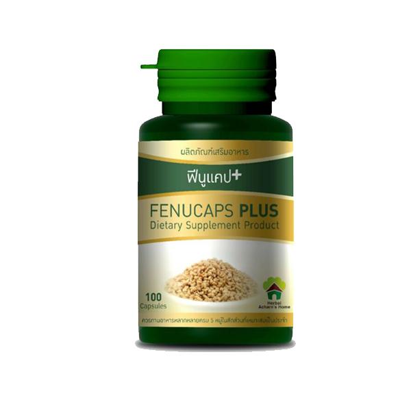 Fenucaps plus Dietary Supplement Product (100 Capsules)