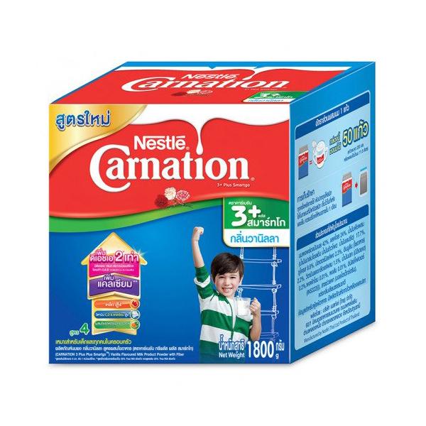 ผลิตภัณฑ์นมผง กลิ่นวานิลลา สูตรผสมใยอาหาร