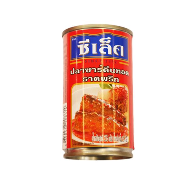 FRIED SARDINES IN SWEET CHILLI SAUCE