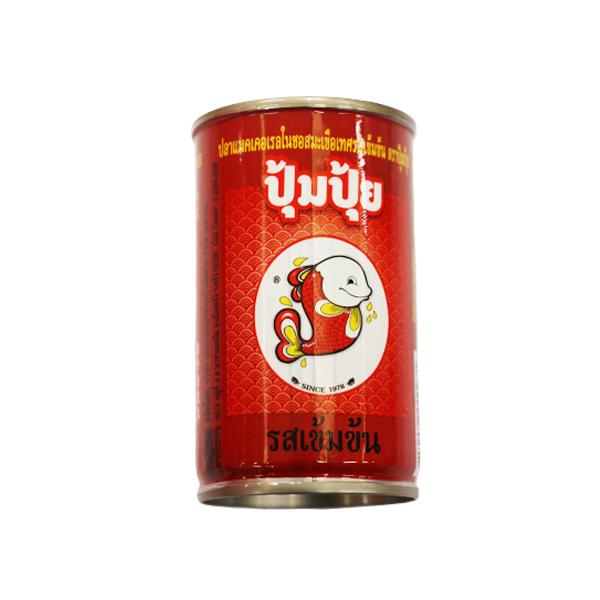 MACKERELS IN TOMATO SAUCE (INTENSE FLAVOUR)