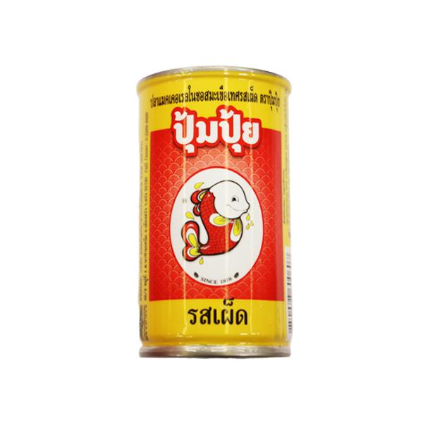 ปลาแมคเคอเรลในซอสมะเขือเทศรสเผ็ด