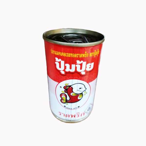 ปลาแมคเคอเรลทอดราดพริก