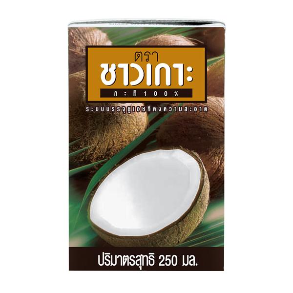 กะทิชาวเกาะ