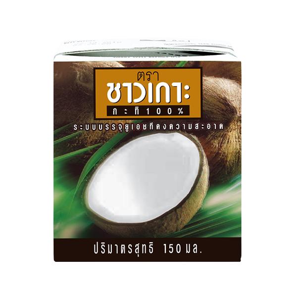 กะทิชาวเกาะ