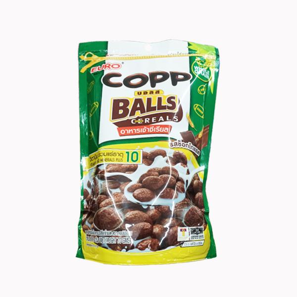 อาหารเช้าซีเรียลโฮลเกรน รสช็อกโกแลต