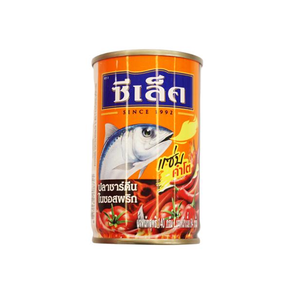 SARDINES IN HOT & CHILLI SAUCE
