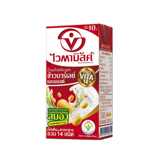 น้ำนมถั่วเหลือง ผสมข้าวบาร์เล่ย์ และมอลต์ ยูเอชที