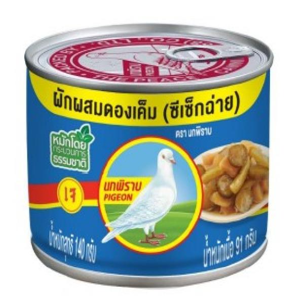 Fermented Mixed Vegetables