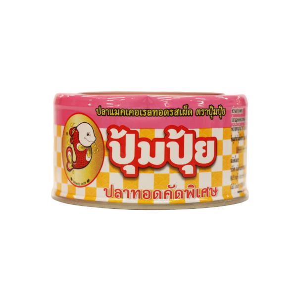 ปลาแมคเคอเรลทอดรสเผ็ด