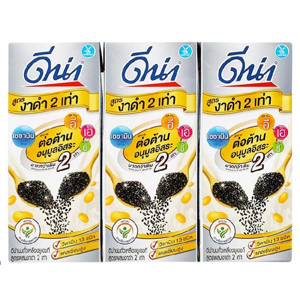 DNA UHT SOY MILK WITH EXTRA BLACK SESAME