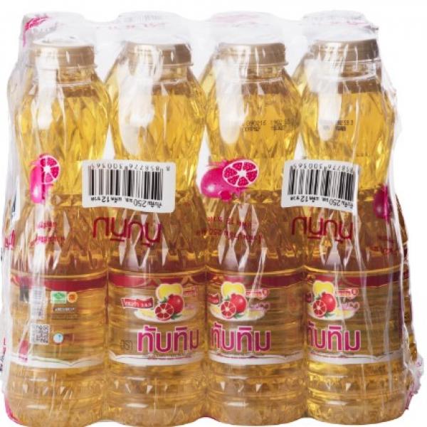 Refined Palm Olein From Pericarp