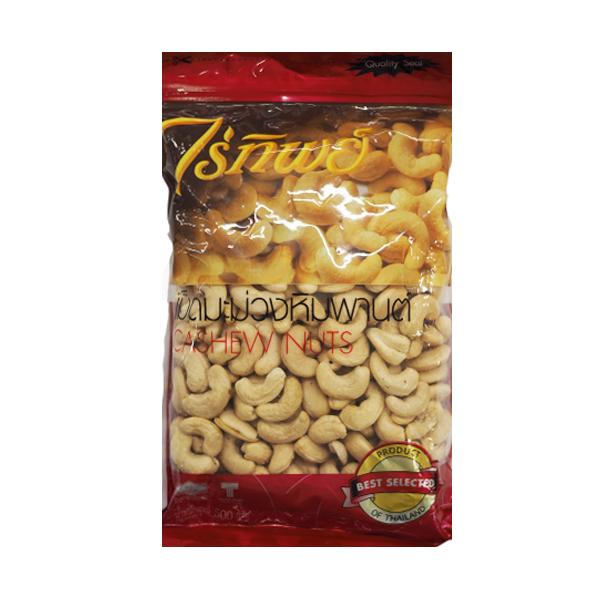 CASHEW  NUT