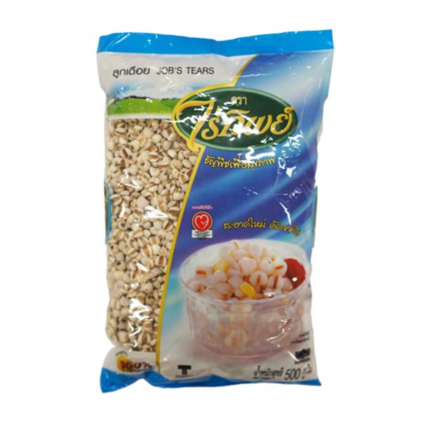 ลูกเดือย