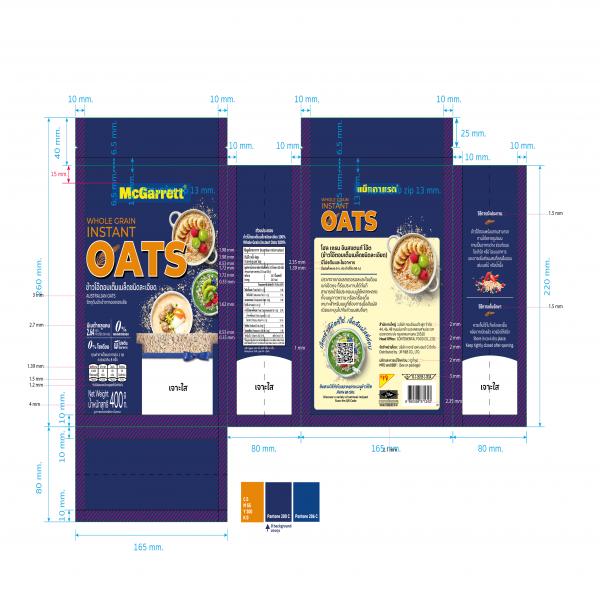 WHOLE GRAIN INSTANT OATS