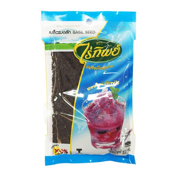 SWEET BASIL SEED