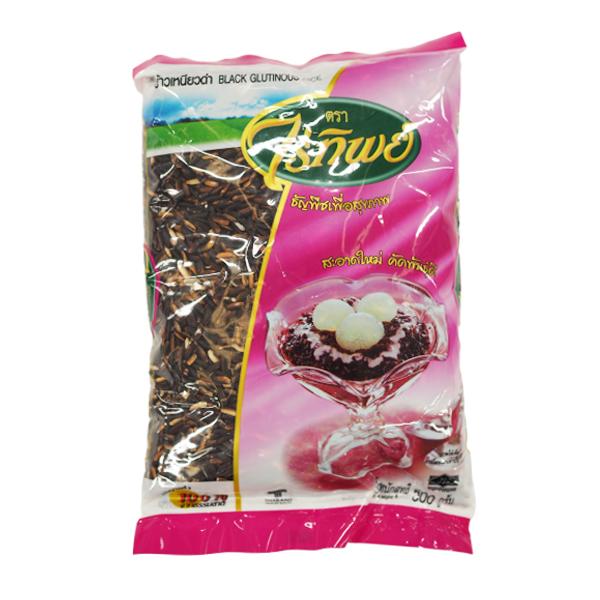 ข้าวเหนียวดำ