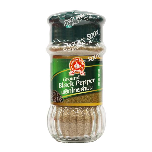 พริกไทยดำป่น