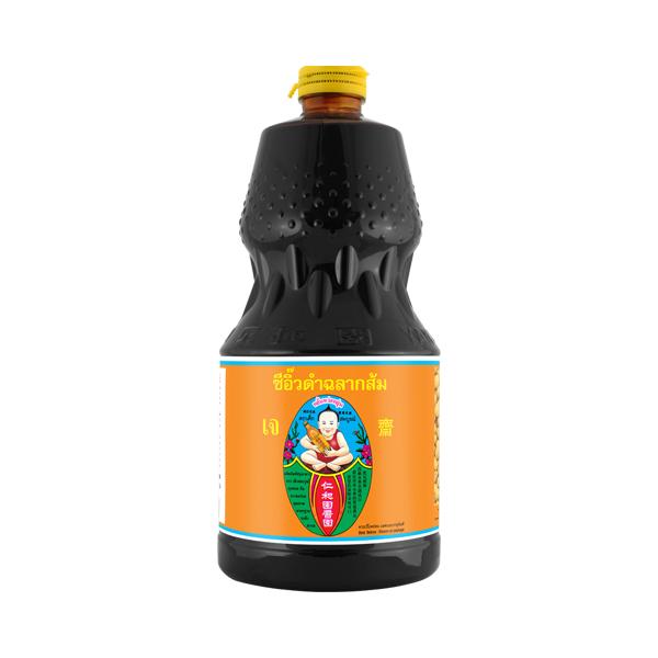 Black Soy  Sauce