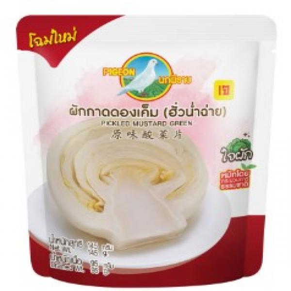 ผักกาดดองเค็ม (ฮั่วน่ำฉ่าย) บรรจุถุงอลูมิเนียมฟอยล์