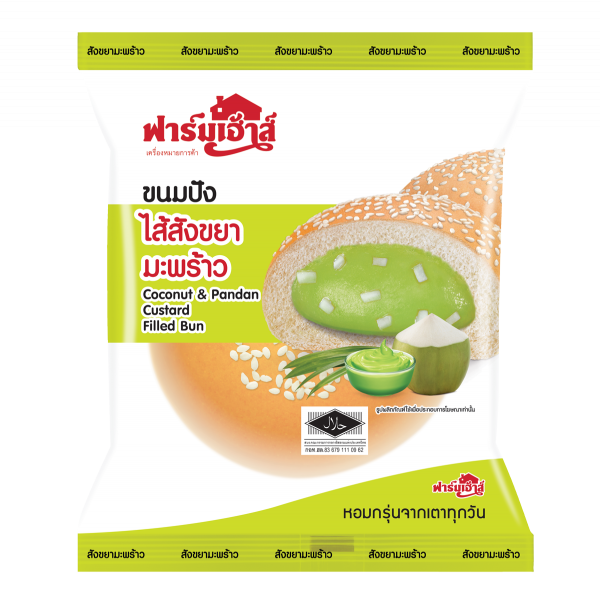 COCONUT-PANDAN CUSTARD FILLED BUN