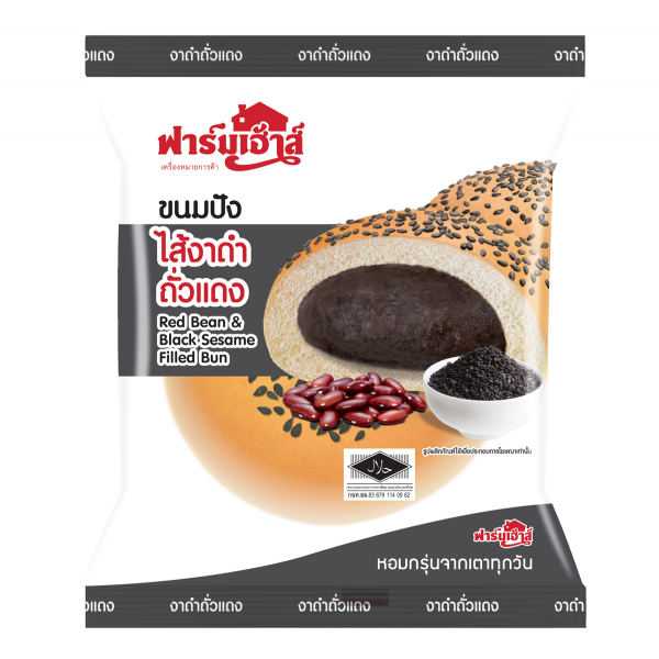 ขนมปังไส้งาดำถั่วแดง