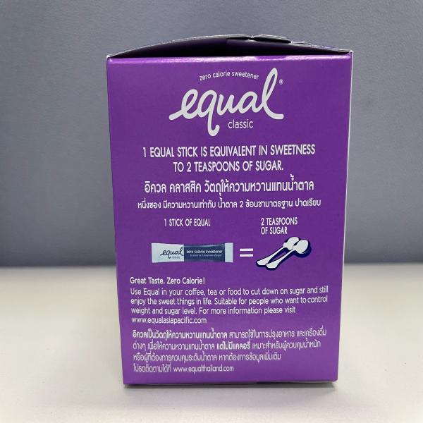 Equal Classic (Sweetener) (Equal®)