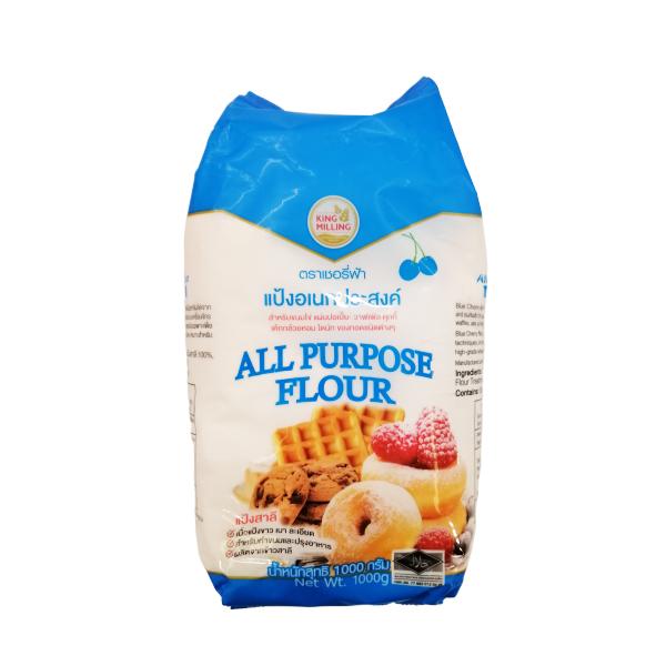 All Purpose Flour -  Blue Cherry 1 kg