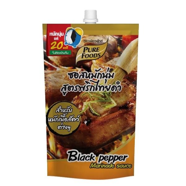Black Pepper Marinade Sauce