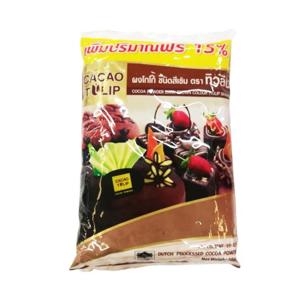 COCOA POWDER DARK BROWN (TULIP (R))
