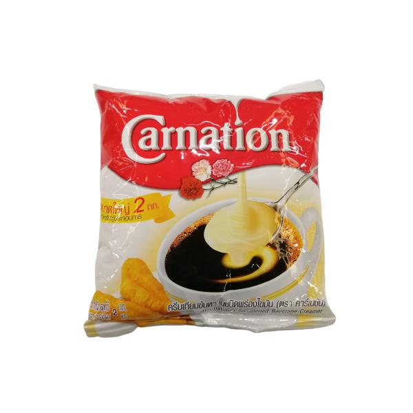 Sweetened Beverage Creamer