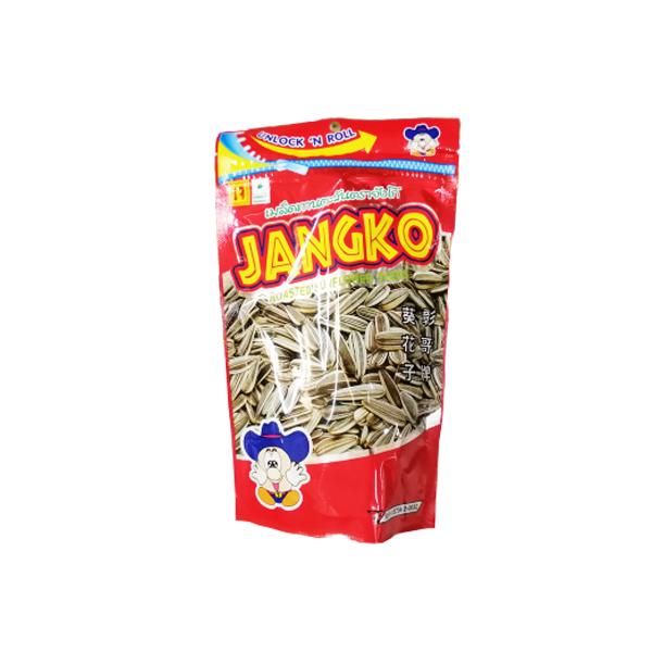 เมล็ดทานตะวัน