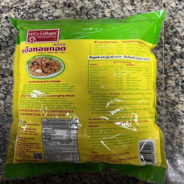 Seafood Batter Mix Flour