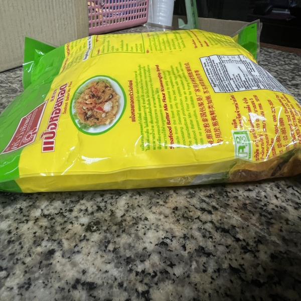 Seafood Batter Mix Flour