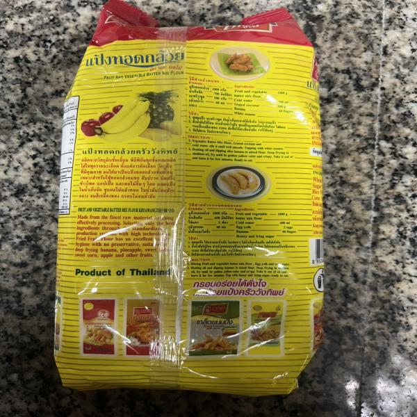 แป้งทอดกล้วย ผัก & ผลไม้ (ขนาดบรรจุ 1,000 กรัม, 500 กรัม)