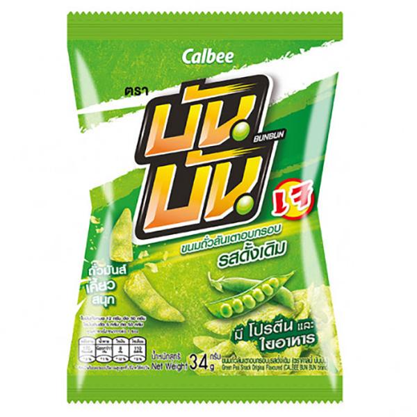 Green Pea Snack Original Flavoured