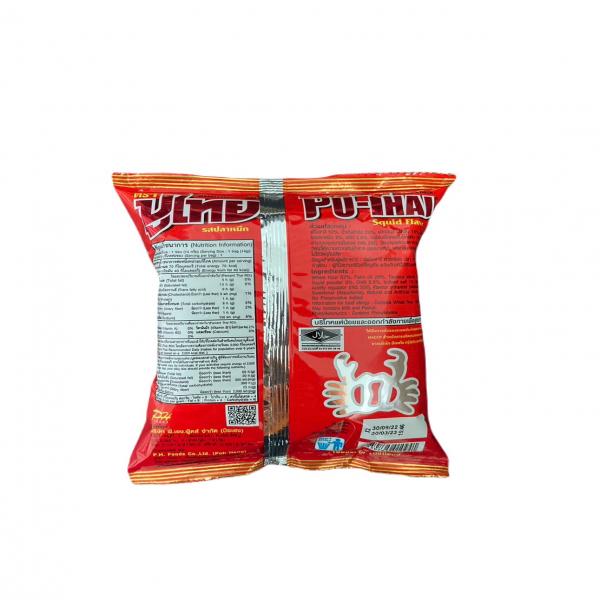 CRISPY SNACK PU THAI BRAND SQUID FLAVOR