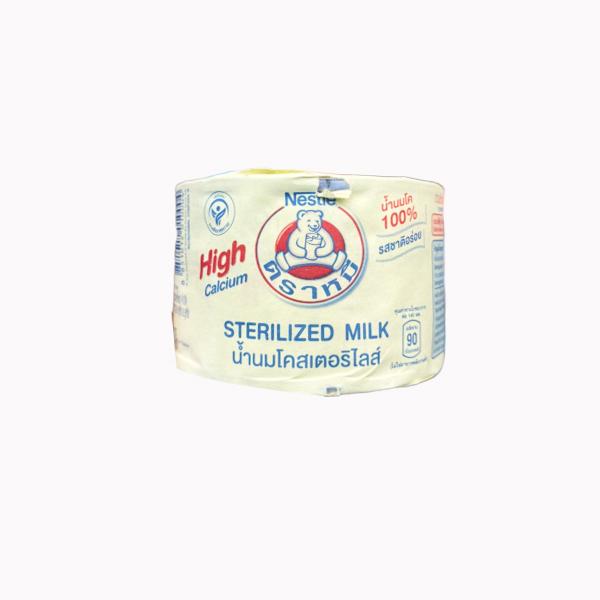 Sterilized  Milk