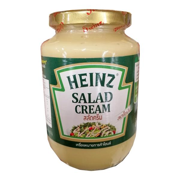 สลัดครีมลดไขมัน