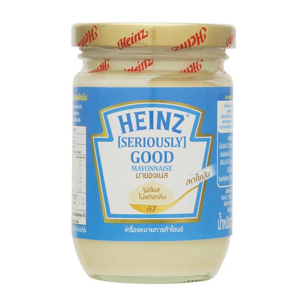 REDUCE FAT MAYONNAISE