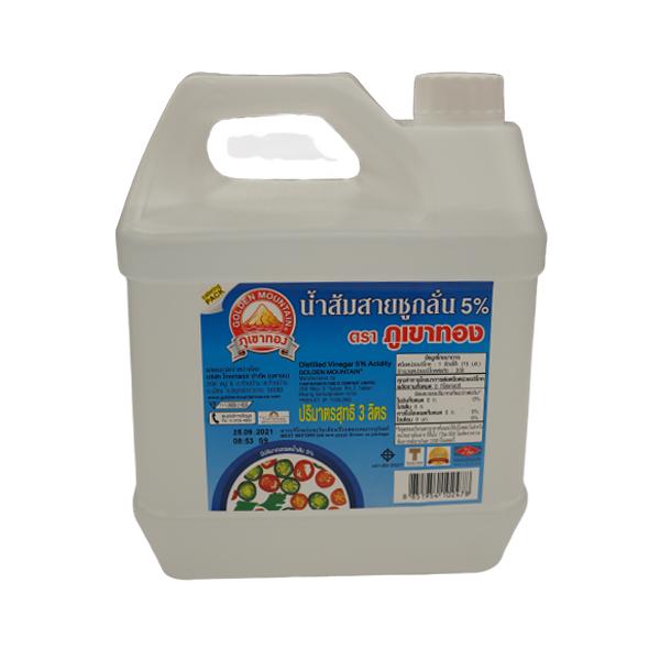 DISTILLED VINEGER 5% ACIDITY
