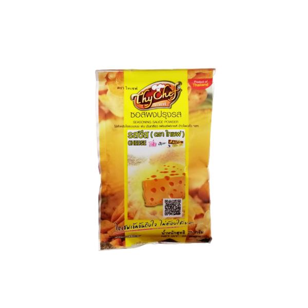 CHEESE SEASONING SAUCE POWDER 