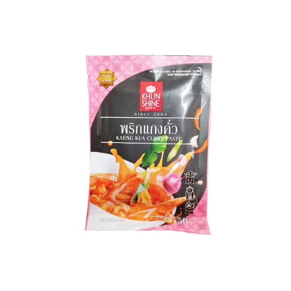 KAENG KUA CURRY PASTE
