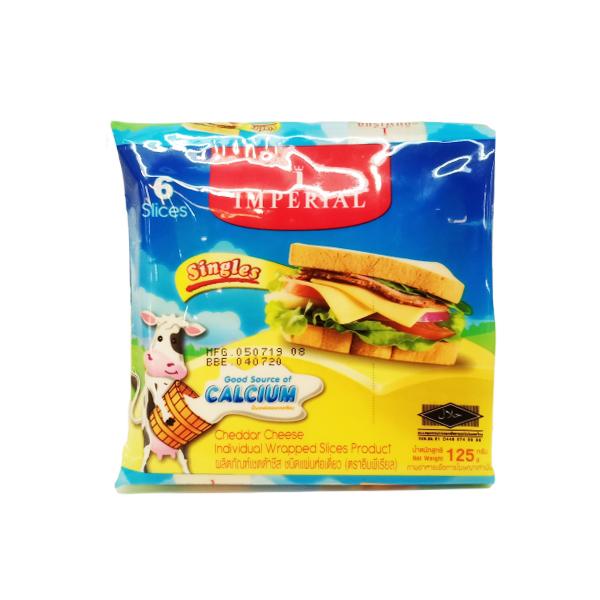 ผลิตภัณฑ์เชดด้าชีส ชนิดแผ่นห่อเดี่ยว