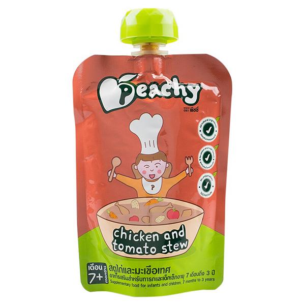 Chicken and Tomato stew